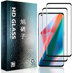 �y2���Z�b�g�zFor OPPO Find X3 Pro OPG03 �K���X�t�B���� For OPPO Find X3 Pro �t�B���� �����K���X �ی�t�B���� �d�x9H �C�A�[�� ��U�h�~ �����x �����ߗ� �Ռ��z�� ...