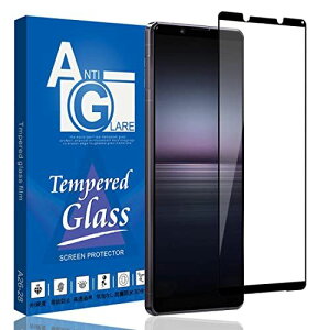 �y�S�ʕی�zSony Xperia 1 II �p �K���X�t�B���� SO-51A / SOG01 �����K���X �G�N�X�y���A1 II �t���ی�t�B���� ���{���Ɏq�� �����K���X�t