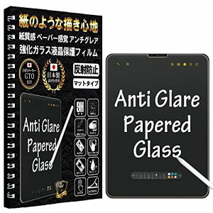 GTO KXtB tB y[p[  o A`OA iPad Air  5 Air5 2022/iPad Air  4 2020/iPad Pro 11 2021/2020/2018 iPad ... 10.9/11C`