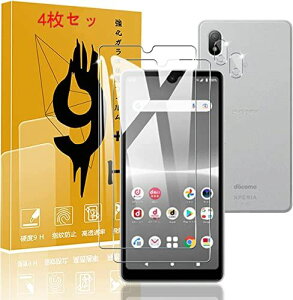 y4Zbgz p Xperia Ace III KXtB 2tB+2JیtBZbgy {Ɏqf 9Hx z Ή Xperia Ace III SO-53C SOG08 KX ...