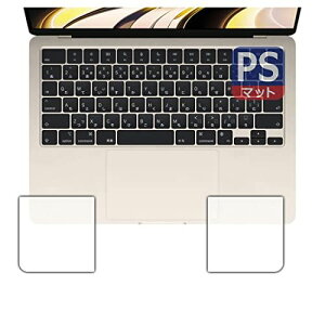 PDAH[ MacBook Air 13.6C`(M2)(2022Nf)Ή PerfectShield ی tB [p[Xgp] ˒ጸ hw {