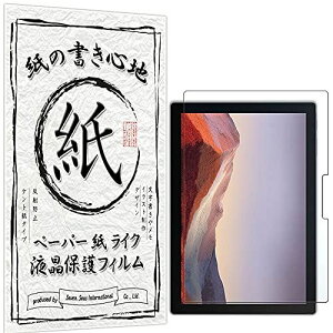 ŷ悤ȕ`SnzyGTOzSurface Pro 7/6/5/4 tB Surface Pro 7/6/5/4 y[p[  CN tیtB ̂悤ȕ`Sn  ˖h~^Cv A`OA ...