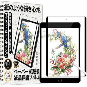 GTO tB y[p[  o E A`OA iPad Mini 3 ( 3 2014)/iPad Mini 2 ( 2 2013)/iPad Mini ( 1 2012) p ...