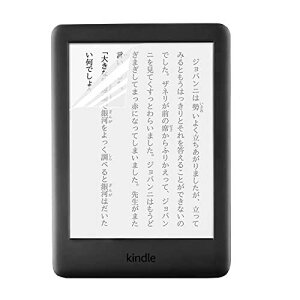 JP�t�B������吻���� Kindle �d�q���Ѓ��[�_�[ ��10���� (2019�N)�ی�t�B���� �u���[���C�g�J�b�g�C�A�h�~ �R�� �w��h�~ ���˒ጸ �A���`�O���A�d�l