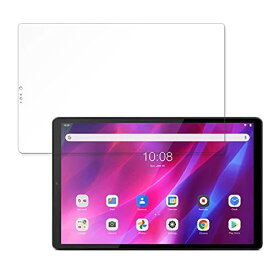 FILMEXT フィルム Lenovo Tab K10 向けの 保護フィルム 9H (強化ガラス 同等の高硬度) 超透明 9GTD00097