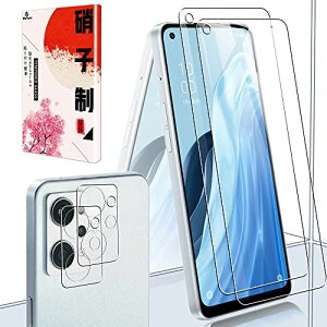 y2+2 ZbgzOPPO Reno7 A OPG04 p JtB+ Reno 7 AiA201OPj p KXtB Ɏq CPH2353 p KX tی ϏՌ ߗ 9Hdx