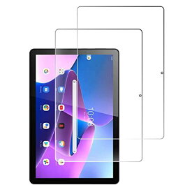 【2枚】For Lenovo Tab M10 Plus (3rd Gen) ZAAM0080JP / ZAAN0158JP 10.61インチ 専用 強化ガラスフィルム 目の疲れ軽減 保護フ 飛散防止 指紋防止 for