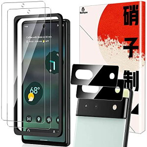 yKChgtzgoogle pixel 6a p KXtBi2j+ Google Pixel 6A p̃JtBi2jɔ^Cv Sʕی KChgt ߗ dx 炳G Uh~ ...