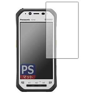 PDA�H�[ TOUGHPAD FZ-N1�V���[�Y [�w��F�؃Z���T�[�Ȃ����f��]�Ή� PerfectShield �ی� �t�B���� ���˒ጸ �h�w�� ���{��