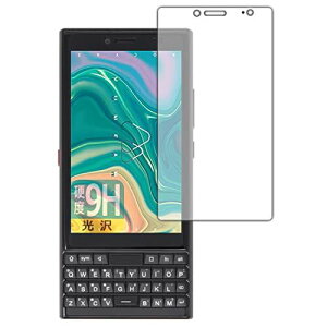 PDA�H�[ Unihertz Titan Slim�Ή� 9H���d�x[����] �ی� �t�B���� [��ʗp] ���{��