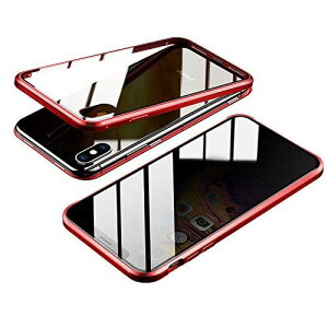 Smoony iPhoneXS �p ���ʃP�[�X/iPhoneX �p �K���X�P�[�X �`�����h�~ �A���~ �o���p�[ �\�� �O�� ���ʋ����K���X360°�S�ʕی� �}�O�l�b�g�� �A�C�t�H��XS �A�C�t�H��X �J�o�[ ... iPhoneX/XS ���b�h