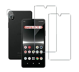 Xperia ACE III フイルム Seninhi 【2+2枚セット 日本旭硝子製-高 品質 】対応 Xperia ACE III SO-53C SOG08 フイルム ? カメラフィルム Xperia ACEIII ...