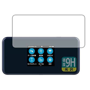 PDA�H�[ Pocket WiFi 5G A101ZT / A102ZT�Ή� 9H���d�x[����] �ی� �t�B���� ���{��