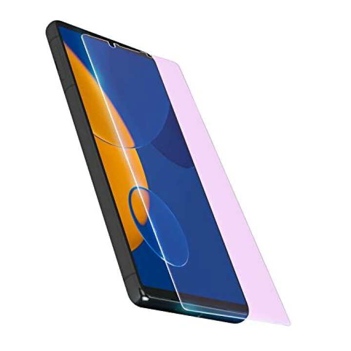 Xperia5III ブルーライトカット ガラスフィルム 全面吸着 5III SO-53B ブルーライト 保護 ガラス エクスペリア5III フィルム SOG05 保護フィルム えくすへ5III 強化 がらす ふぃるむ ... 1枚セット-ブルーライトカット WES STORE 2枚セットXperia5III ガラスフィルム 全面吸着 5III SO-53B 保護 ガラス エクスペリア5III フィルム SOG05