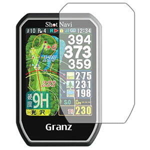 PDA�H�[ Shot Navi Granz�Ή� 9H���d�x[����] �ی� �t�B���� ���{��