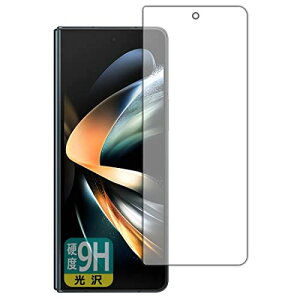 PDAH[ Galaxy Z Fold4Ή 9Hdx[] ی tB [Tuʗp] {