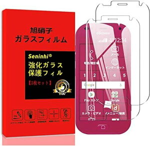 y2 {AGCɎqzΉ 炭炭X}[gtH me F-01L F-42A tB f-01l f-42a KXtB Ɏq KX t KX ɔ dx9H 3D TouchΉ ...