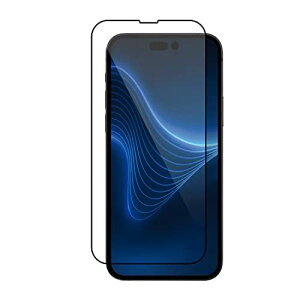 【MagEasy】 iPhone 14 Pro Max 対応 ガラスフィルム ブルーライト カット 9H 強化ガラス 指紋 気泡 防止 フィルム ブルーライトカット ラウンドエッジ 加工 高透過率 保護フィルム ...