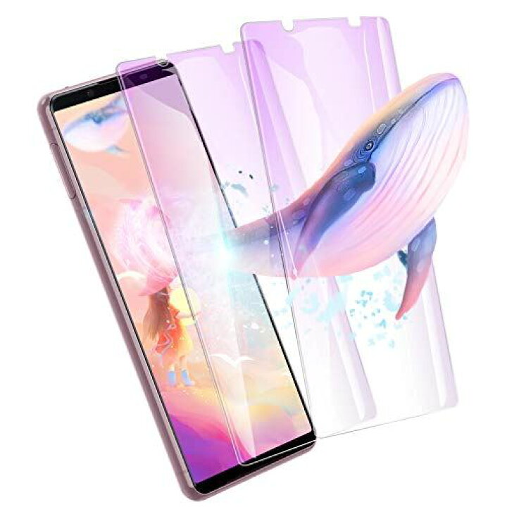 【2022改良型】 Xperia5II ガラス フィルム ブルーライト 全面吸着 エクスペリア5II 保護ガラス 全面貼り付け SOG02 強化 ガラスフィルム えくすへ5II 保護 フィルム Xperia5マークツー ... WES STORE MR:2020年改良版 超強力 マグネットフック Kspowwin マックス耐荷重22kg 直径2.5cm 強力 磁石 オフィス 業務 浴室 室外 壁掛け用 (4個入) (2.5CM (4個入))
