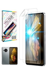 �V�Y�J�E�B��(shizukawill) AQUOS R7 docomo SH-52C softbank �u���[���C�g�J�b�g TPU �t�B���� �ی�t�B���� 2���Z�b�g