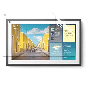 JPtB吻 For amazon echo show 15 tB echo show 15 یtB 15.6C` u[CgJbg GR[V[15 tB ˒ጸ wh~ ߗ