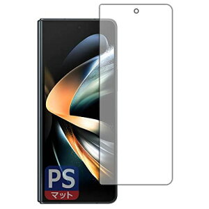 PDA�H�[ Galaxy Z Fold4�Ή� PerfectShield �ی� �t�B���� [�T�u��ʗp] ���˒ጸ �h�w�� ���{��