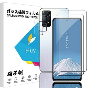 y2+2ZbzHuy Redmi Note 11 Pro 5G p̃KXtC Note 11 Pro p tC {Ɏq KX t یtB \tȒP dx9H hw Redmi ...