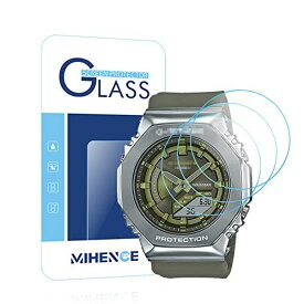 【3枚入り】 Mihence Compatible with G-SHOCK GM-S2100 保護フィルム|%%%| 9H ガラス保護フィルム 対応 カシオ Gショック GM-S2100 スマート腕時計 指紋防止保護膜