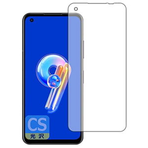 PDAH[ ASUS ZenFone 9 (AI2202)Ή Crystal Shield ی tB  {