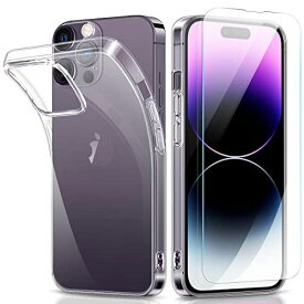 iPhone 14 Pro Max 用 ケース + ガラスフィルム クリア アイフォン TPU スマホケース 全透明 ソフトケース 薄型 全保護 耐衝撃 軽量 ストラップホール付き 擦り傷防止 透明 6.7 インチ