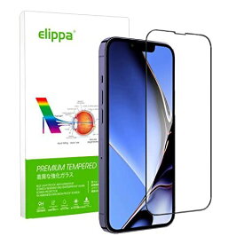 Elippa ガラスフィルム iPhone 14 Plus/iPhone 13 Pro Max 用保護フィルムメーカー直販 10H硬度強化ガラス 全面保護 0.25mm極薄 高透過率 指紋防止 キズ防止 衝撃吸収