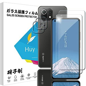 y2+2ZbzHuy Xiaomi Mi 11 Lite p̃KXtC Mi 11 lite 5g p tC {Ɏq KX t یtB \tȒP dx9H hw xiaomi