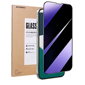 yu[CgJbg`h~ziPhone 14 Max / 13 Pro Max KXtB ACtH 14 Max `h~ vCoV[ی tیtB u[Cg CAX wh~