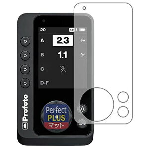 PDA�H�[ Profoto Connect Pro�Ή� PerfectShield Plus �ی� �t�B���� ���˒ጸ �h�w�� ���{��