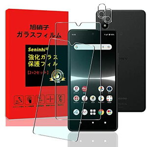 y2+2Zbg u[CgzΉ Xperia Ace III SO-53C SOG08 tB Xperia ACEIII u[Cg KXtBi2j+YیtBi2jtی KX ...