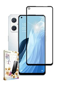 kanae JiG OPPO Reno7 A au OPG04 yVoC SIMt[ CPH2353 tB یtB KXtB 