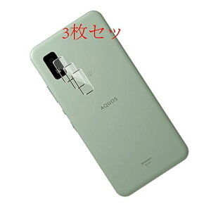 Seninhi y3Zbg {f -  i zΉ AQUOS Wish / Wish 2 au SHG06 A104SH SH-M20 JtB AQUOSWish / Wish 2 KXtC ...