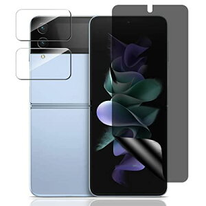 y1+2zGalaxy Z Flip 4tB `h~ Galaxy Z Flip 4tB (1) + JtB (2) SʕیtB vCoV[ی J Y یJo[ ...