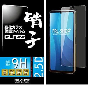 y FRL-SHOP z SONY GNXyA Xperia KXtB KX یtB 0.3mm dx9H 2.5D EhGbWH Ȃ߂炩^b` (Xperia Ace II(SO-41B))