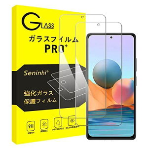 Xiaomi Redmi Note 10 Pro tB Note10 Pro Max y2Zbg- {Ɏqfށz Ή redmi note10 pro KXtB KX t یtB { ...