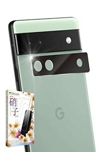 kanae JiG Google Pixel 6a au softbank SIMt[ JY YtB یtB KXtB  1