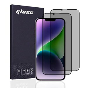 AnnTec iPhone 14 `h~tB KXtB tیtBy2Zbgz3DSʕی {Ɏq CAȂ P[XɊ 3DȖʉH ϏՌ ߗ \tȒP Uh~ ...