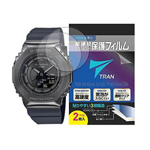 TRAN(R) g CASIO rv G-SHOCK W[VbN Ή tیtB 2Zbg dxANR[g CAɂ NA^Cv for CASIO G-SHOCK