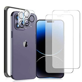【ゲームに最適】 iphone14Pro 保護フィルム さらさら［2枚］iPhone14Pro カメラフィルム［2枚］アイフォン14Pro 保護フィルム アンチグレア iphone14プロ フィルム サラサラ 指紋防止 アンチグレア（極薄タイプ）