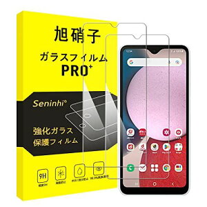 Galaxy A23 5G SCG18 SC-56C tB y2Zbg-{ɎqfށzΉ galaxy a23 5g SCG18 KXtB MNV[A23 KX SC-56C t یtB ...