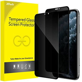 JEDirect iPhone 11 Pro/X/XS (5.8インチ専用) プライバシーフィルム 全面保護 覗き見防止 強化ガラスフィルム 隅々までカバー ケースに干渉なし 2枚セット