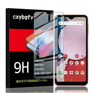 y1Zbgz Galaxy A23 5G SC-56C SCG18 KXtB SC-56C SCG18 tیtB ̗p ߗ ^ dx9H Uh~ 2.5D EhGbWH z