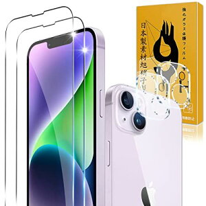 y2+2Zbgz p iPhone14 KXtB 2 iPhone14 tB + 2 JیtBZb y {Ɏq 9Hx z Ή ACtH14 KX SʕیtB P[X ...