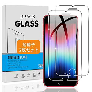 y2Zbgz Ή IPhone se3 / se2 / iPhone8 / iPhone7 KXtB y{Ɏq dx9Hz Ή iPhone 8 / 7 tB p iPhone SE 3 / ...