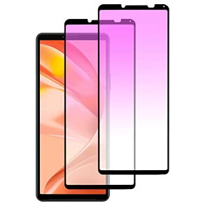 y2z Xperia 10 IV p KXtB u[CgJbg Sʕی SOG07 SO-52C tB GNXyA10 }[N4 KX tیtB u[CgJbg-Sʁi2j